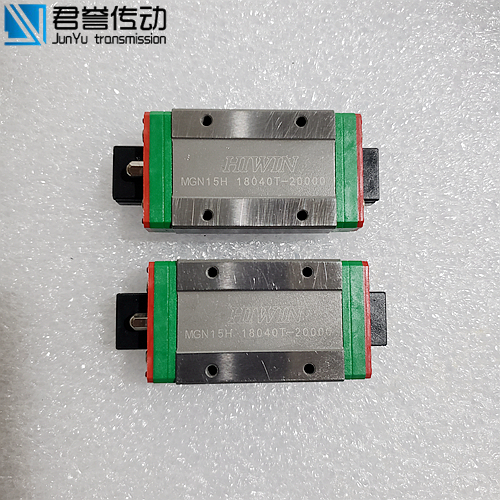 上銀微型導(dǎo)軌、MGN15H