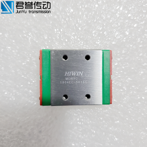 上銀微型寬幅導(dǎo)軌、MGW9C