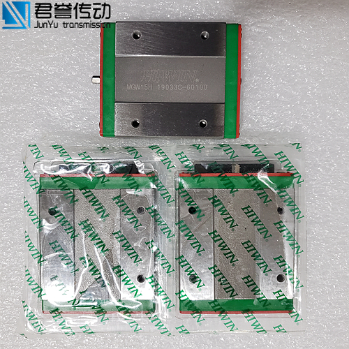 上銀微型寬幅導(dǎo)軌、MGW15H