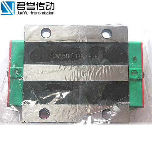 上銀直線導(dǎo)軌、HGW35HC