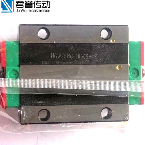 上銀直線導(dǎo)軌、HGW25HC