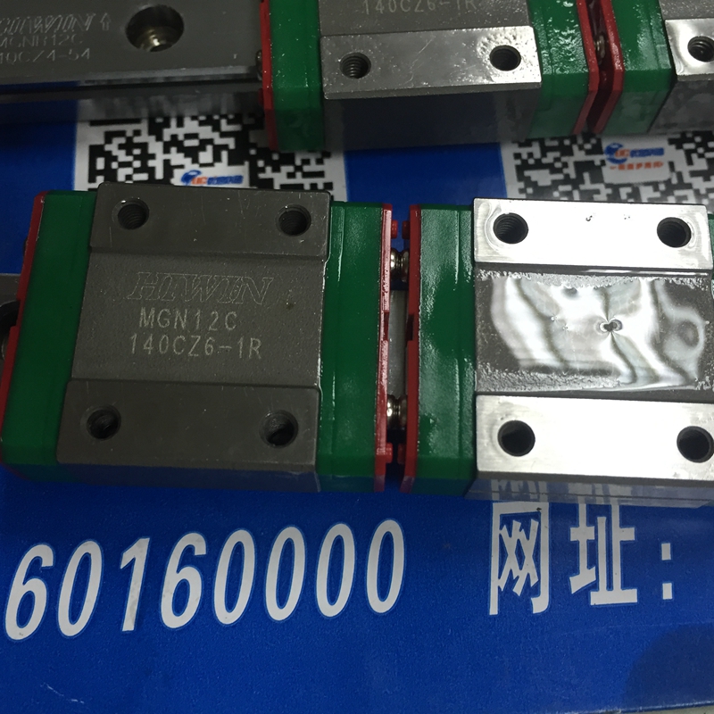 上銀直線(xiàn)導(dǎo)軌MGN12C | 上銀滑塊MGN12C